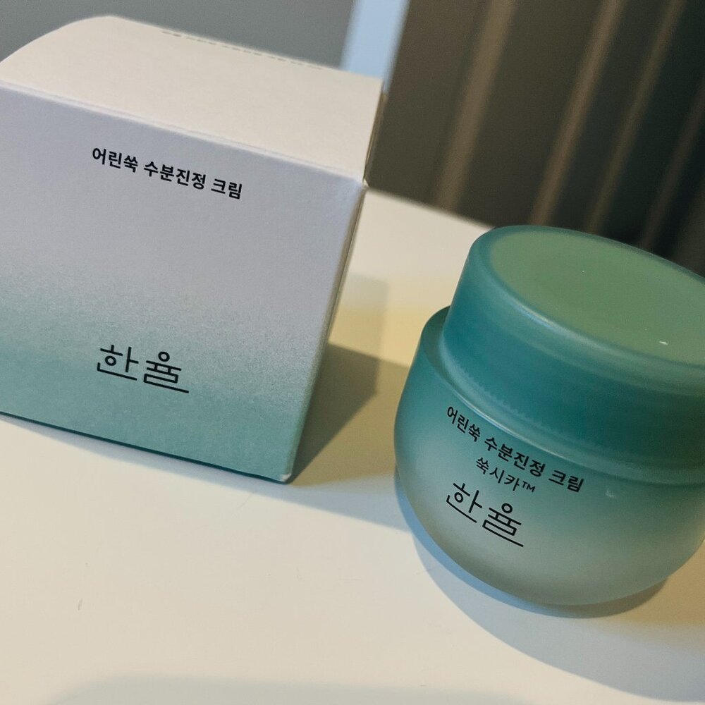 Hanuyl Pure Artemisia Hydrating Calming Water Cream